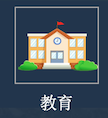 北京拓展訓(xùn)練